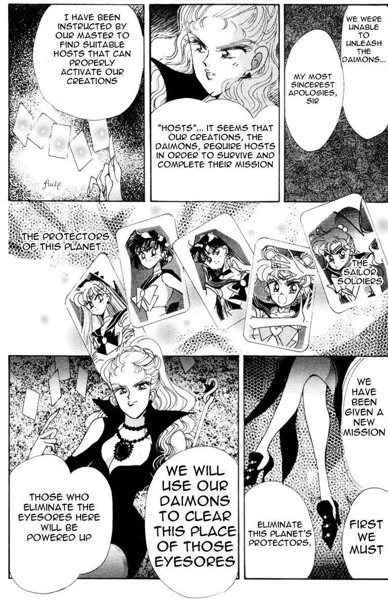 Sailor Moon Chapter 27 50